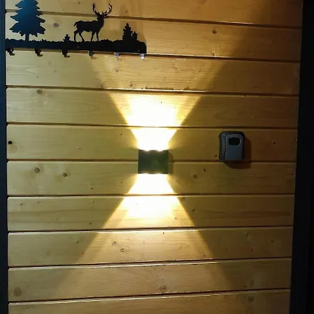 شقة мріяти *