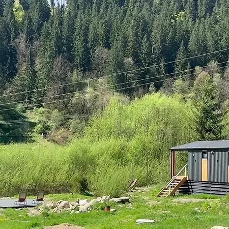 мріяти شقة فيرخوفينا