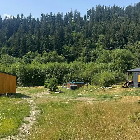 شقة мріяти