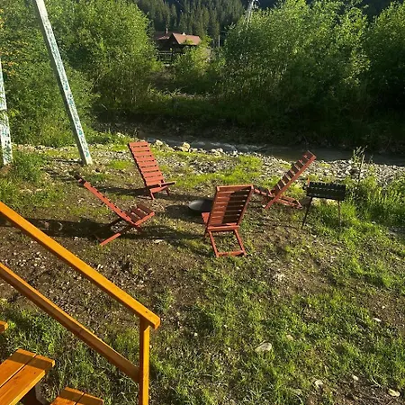 شقة мріяти